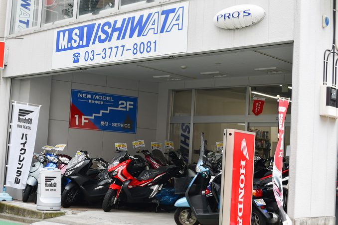 Moto Shop イシワタさん