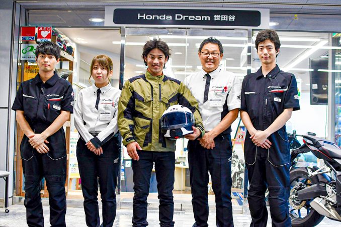 「Honda Dream 世田谷」の皆さんと記念撮影