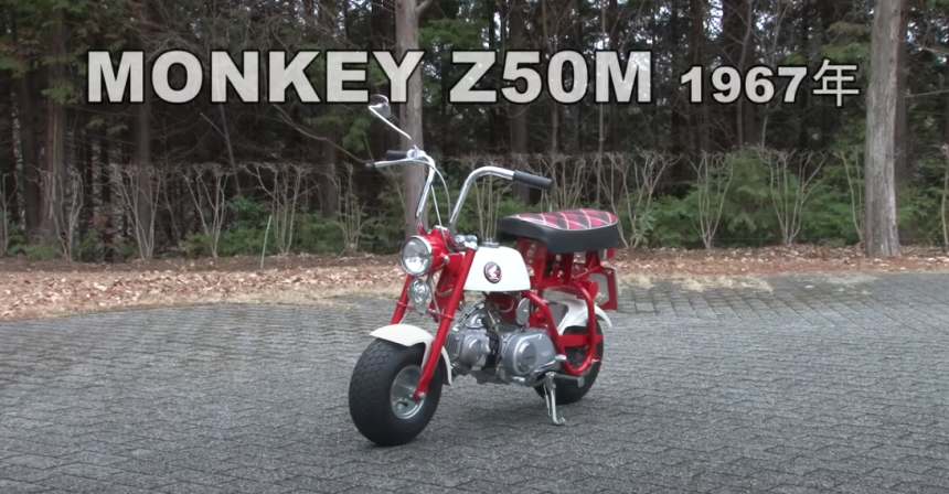 動画 ホンダ レジャーバイクの元祖 モンキーz50m の貴重な走行ムービー ホンダ歴代バイク今昔図鑑 Monkey Z50m 1967年 編