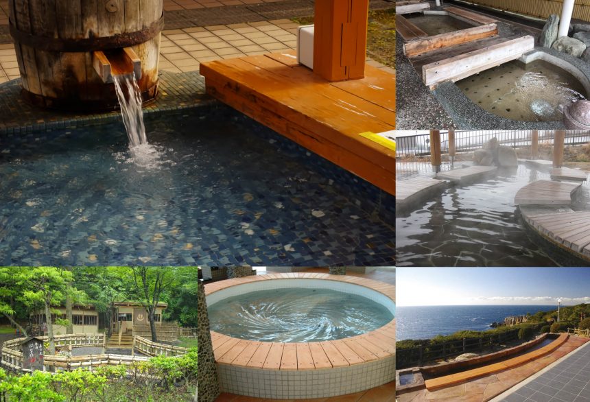 関西ツーリングでおすすめの『足湯』スポット5選！ しかも全部無料！【無料の足湯／関西・近畿 編①】