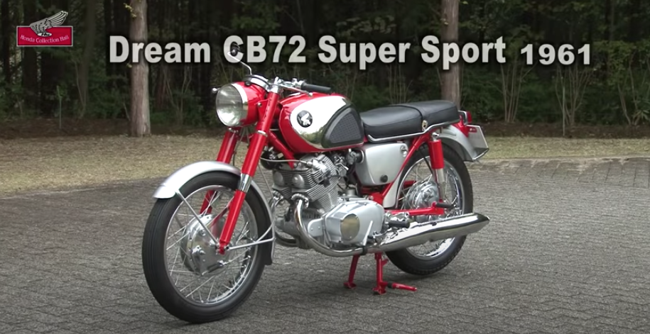 動画】市販スーパースポーツの元祖！ホンダCBシリーズの歴史的名車