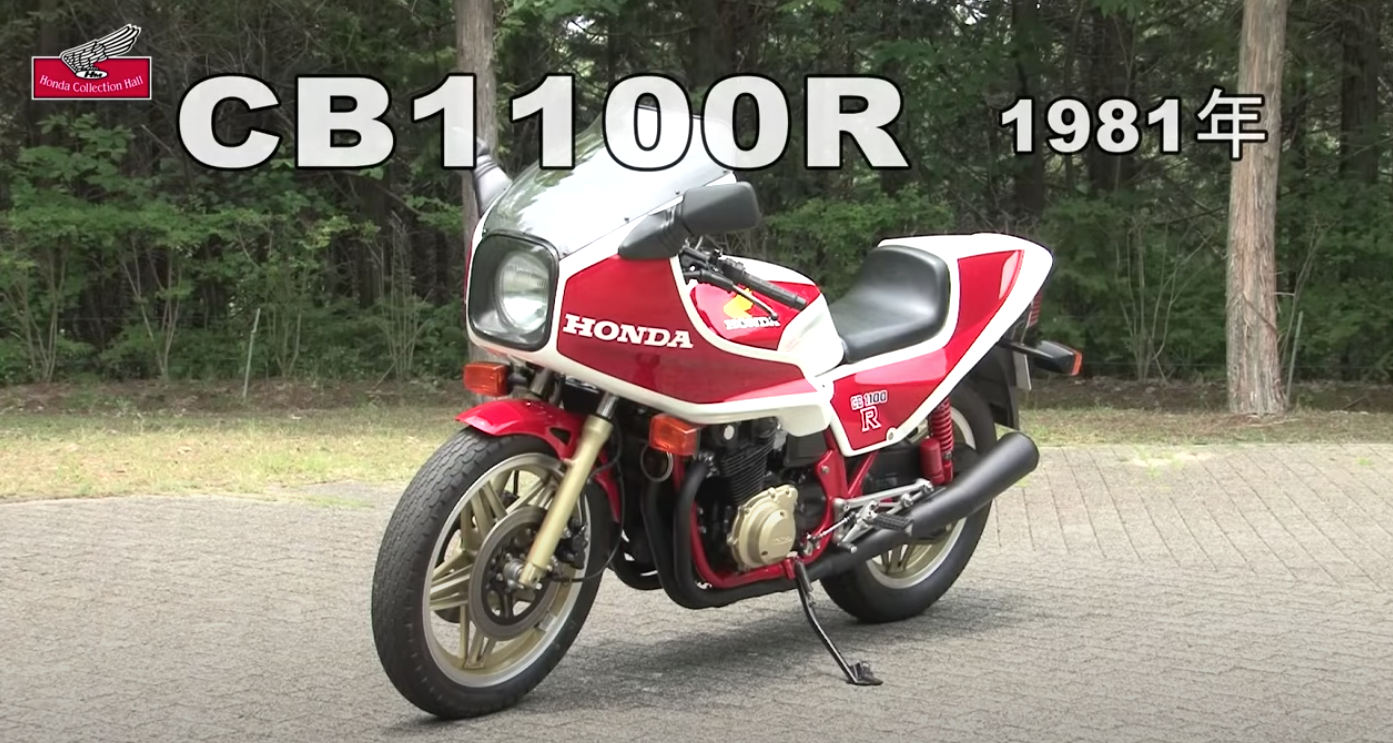 vtr250FI テールカウルワンオフ