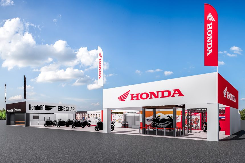 MotoGP™ 日本グランプリ Hondaブースをご紹介！