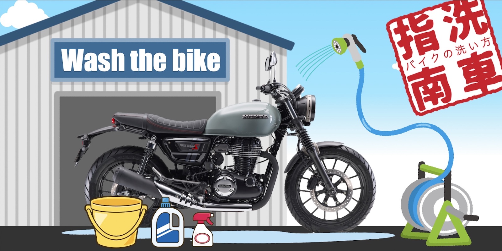 ホイールブラシ 車 バイク 洗車 奥まで洗える 便利 タイヤ 自転車 原付