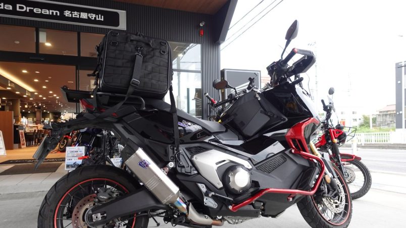 お得なキャンペーンを実施中 HONDA X-ADV コンソールバッグ 08L79-MKT-D00