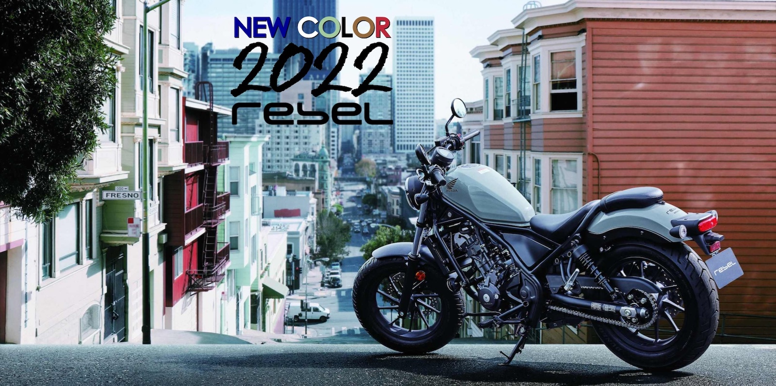 Rebel 250（レブル250）カラーバリエーションを一新して12月22日に発売