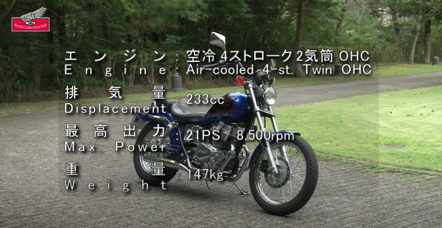 動画 エンジン音も聞ける 初代 レブル Rebel の貴重な走行ムービーが公開中 ホンダ歴代バイク今昔図鑑 Rebel 編 ホンダゴー バイクラボ