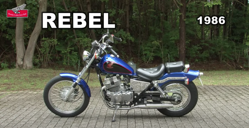 動画 エンジン音も聞ける 初代 レブル Rebel の貴重な走行ムービーが公開中 ホンダ歴代バイク今昔図鑑 Rebel 編 ホンダゴー バイクラボ