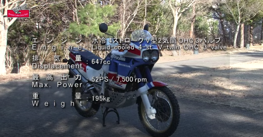 動画 パリダカレプリカと呼ばれた初代 アフリカツイン の貴重な走行映像は必見 ホンダ歴代バイク図鑑 Xrv650 Africa Twin 19年 編ホンダゴー バイクラボ