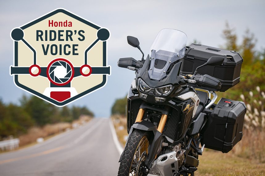 手軽にツーリング写真を投稿 豪華景品が貰えるかも ホンダの写真投稿サイト ライダーズボイス って知ってる