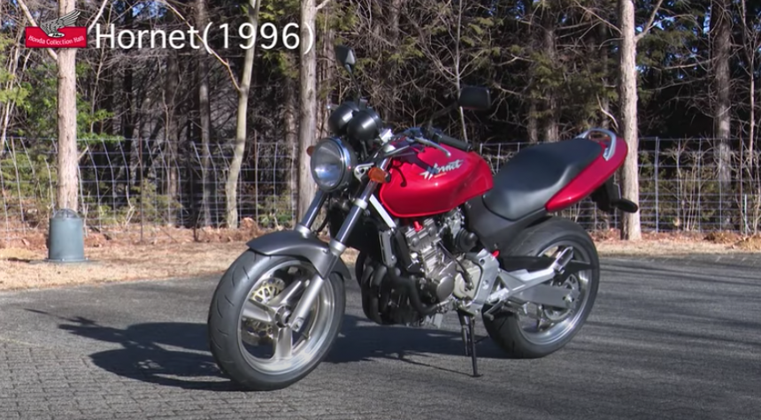 動画 250ccの4気筒スポーツ 90年代のネイキッドブームを牽引した ホーネット Hornet ホンダ歴代バイク 今昔図鑑 Hornet 1996年 編