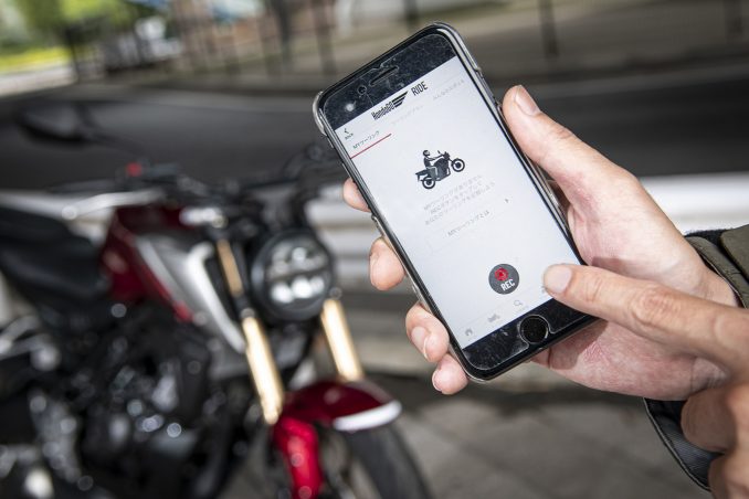 Rec を押すだけで旅を記録 走ったルートの軌跡が残せる Myツーリング 機能でバイクライフが激変した Hondago Ride アプリ活用術 Myツーリング Gps記録作成 前編 Rec を押すだけで旅を記録 走ったルートの軌跡が残せる Myツーリング 機能でバイクライフが激変した Hondago Ride アプリ活用術 Myツーリング Gps記録作成 前編