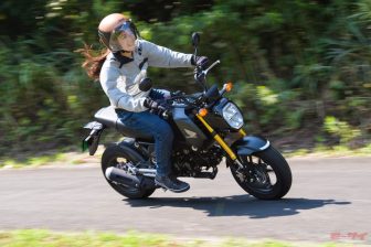 原付二種レジャーバイク「GROM」20代女子的試乗レポート 「ホントに125cc？ 長距離ツーリングしたくなるポテンシャル！」【前編】