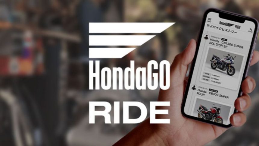 Hondago Ride 活用術 アプリで所有車情報の管理 Hondago Ride 活用術 アプリで所有車情報の管理