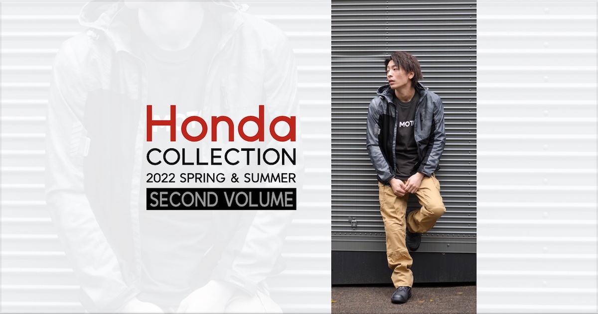 春先取りの-HONDA F-1 COLLECTION ジャケット ブラウン 旧車 ホンダ