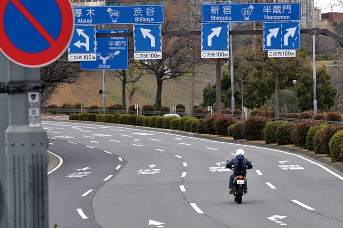 この標識なんだっけ 久しぶりにバイクに乗る時は 道路標識 を再確認しておこう バイクライフ ステップアップ講座 道路標識 初級編