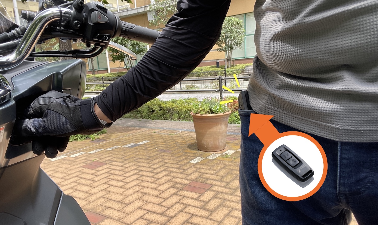 スマートキー対応リアボックスは神パーツ Pcx160との相性チェック