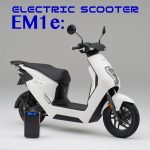 EICMA2022ニューモデル速報　EM1 e:【パーソナルEVスクーター世界初公開】