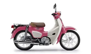 ホンダドリーム山形でスーパーカブ110・『天気の子』ver.をレンタル
