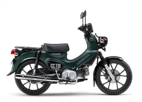 ホンダドリーム小樽でクロスカブ110をレンタル