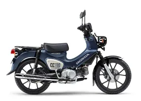 Ｉｔｏ　Ｍｏｔｏｒｓでクロスカブ110をレンタル