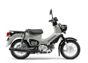 バイクサービス木更津でクロスカブ50をレンタル