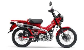 ホンダドリーム世田谷でCT125・ハンターカブをレンタル