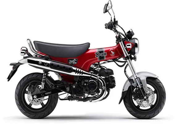 ホンダドリーム名古屋西でダックス   125をレンタル