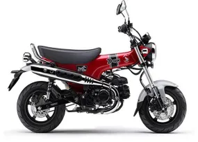 ホンダドリーム袖ケ浦でダックス   125をレンタル