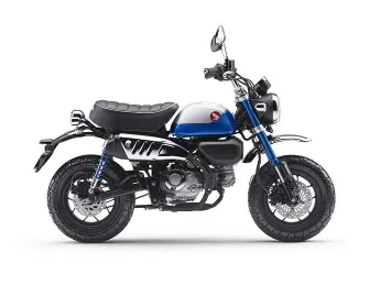 ホンダドリーム新居浜でモンキー125 をレンタル
