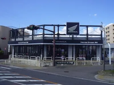 ホンダドリーム郡山の写真