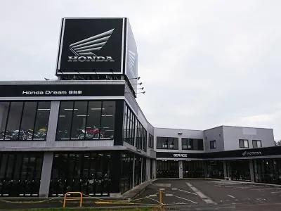 ホンダドリーム仙台泉の写真