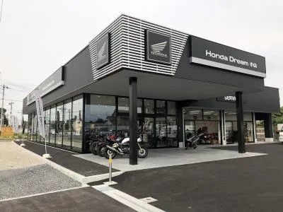 ホンダドリーム小山の写真