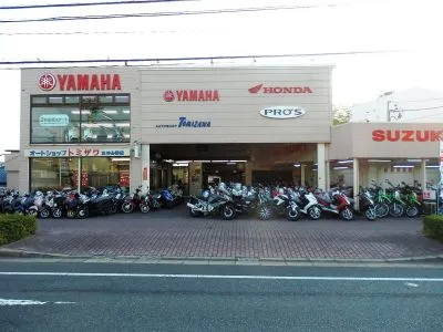 （有）オートショップトミザワおゆみ野店の写真