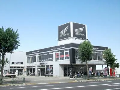 ホンダドリーム西東京の写真