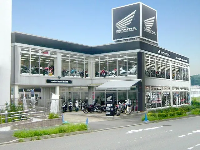 ホンダドリーム横浜都筑の写真