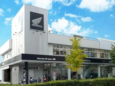 ホンダドリーム板橋の写真