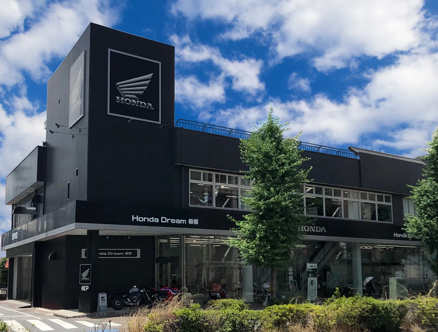 ホンダドリーム板橋の写真