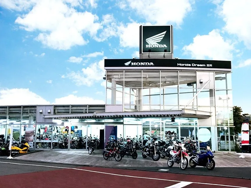 ホンダドリーム立川の写真