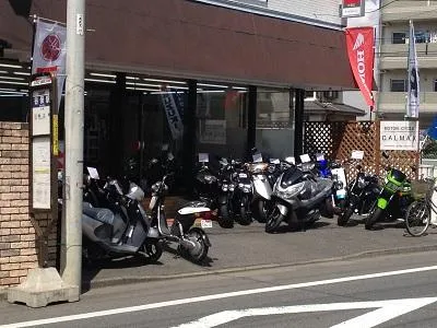 株式会社カルマックスの写真