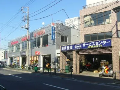 （株）志野（志野サイクル）の写真