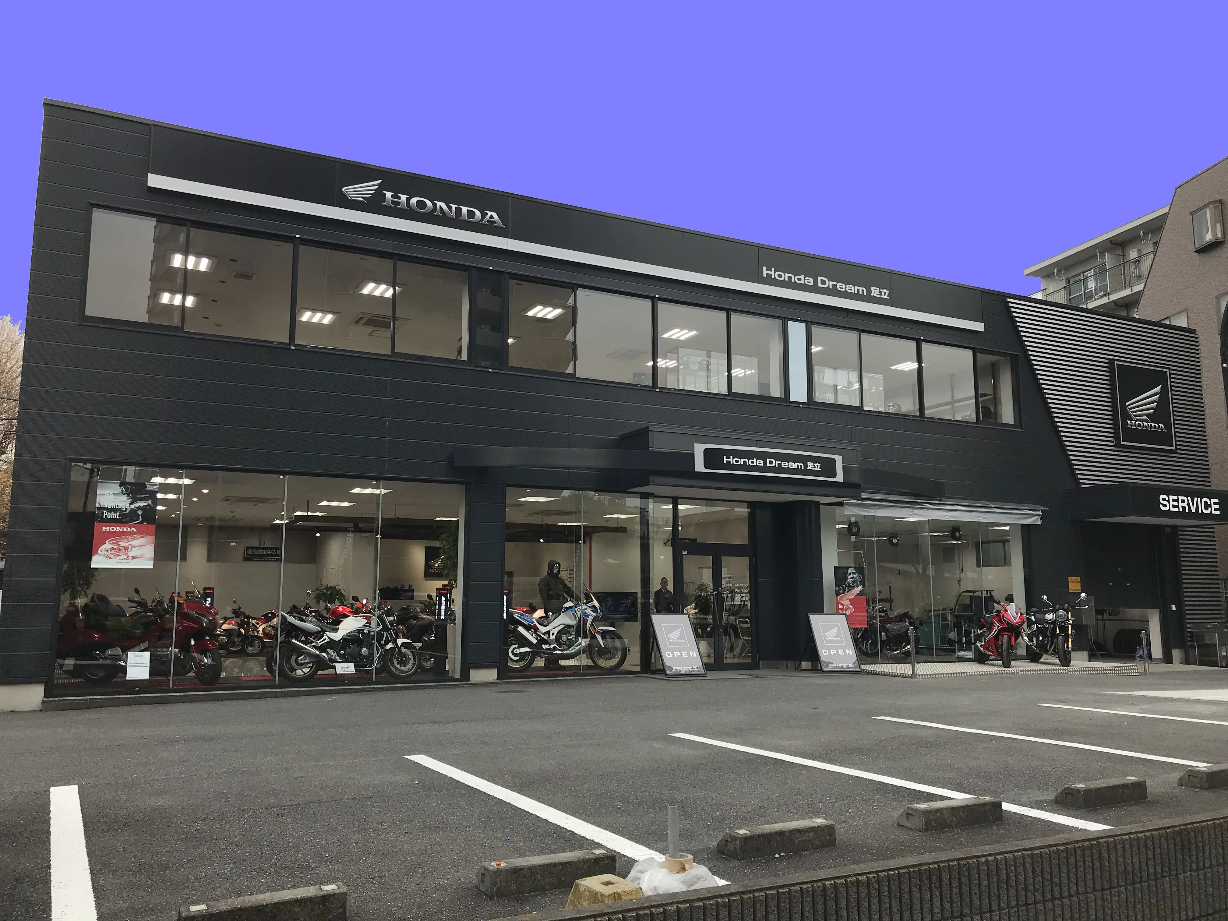 ホンダドリーム足立の写真