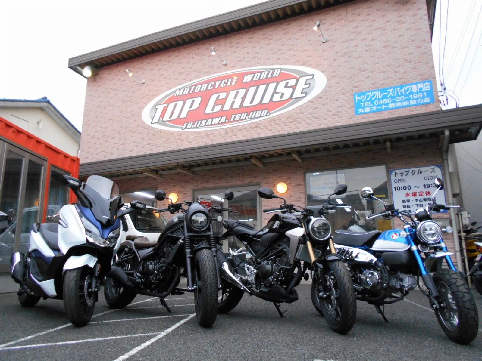 丸富オート 藤沢 丸富オート 藤沢 Jozirasuto0q5x