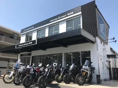 ホンダドリーム横浜泉の写真