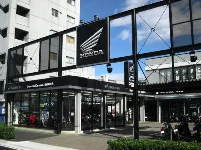 ホンダドリーム名古屋中央の写真