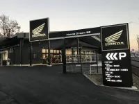 ホンダドリーム東御の写真