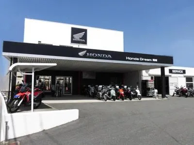 ホンダドリーム岡崎の写真