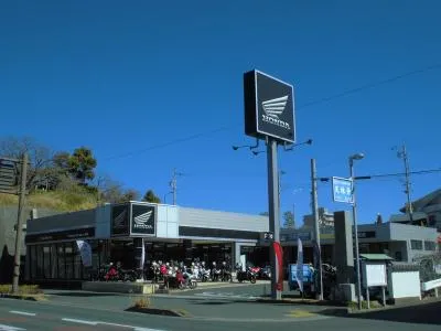 ホンダドリーム浜松の写真