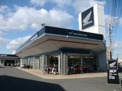 ホンダドリーム四日市の写真