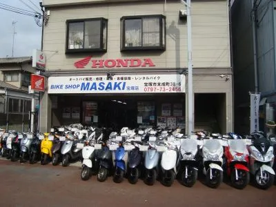 （株）バイクショップマサキ　宝塚店の写真